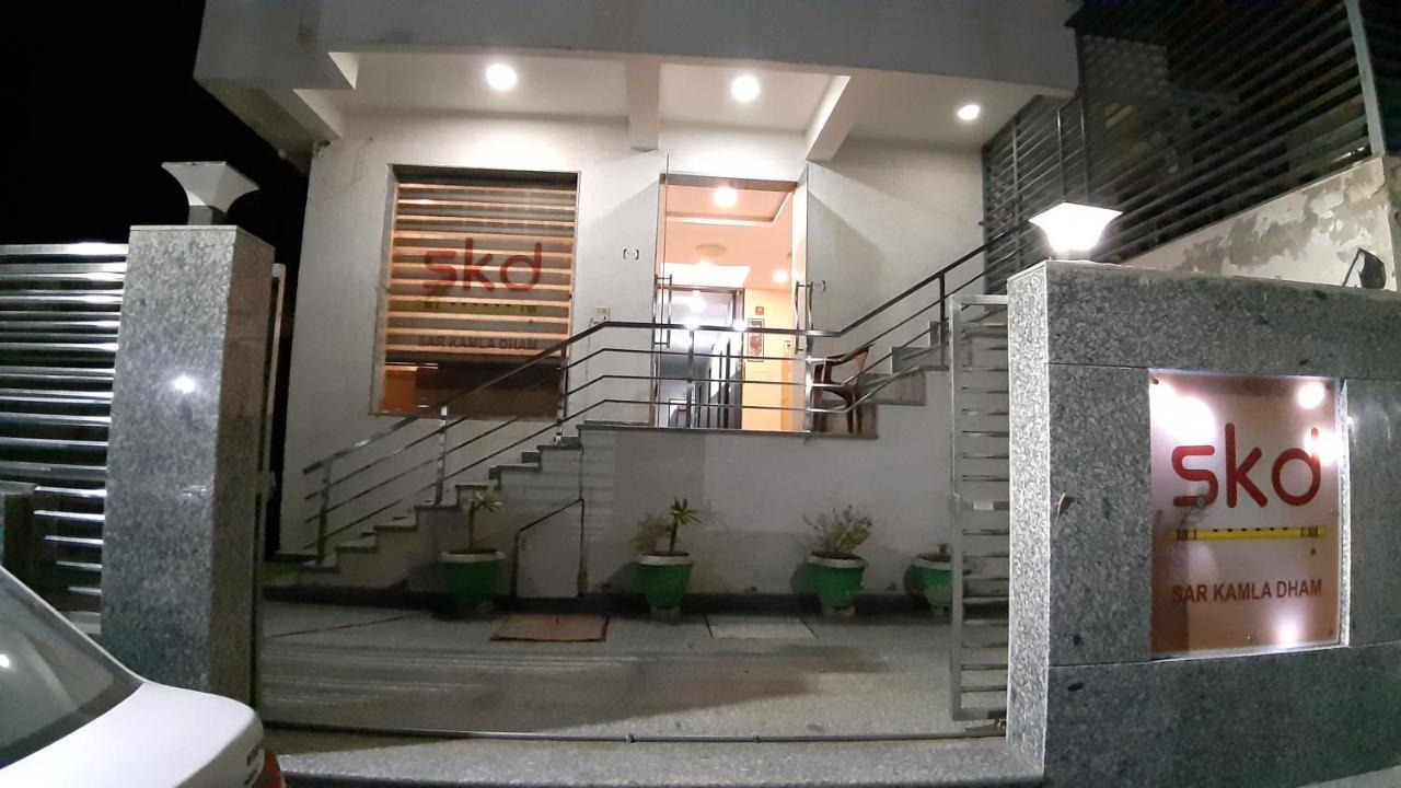Hotel Sar Kamla Dham Skd Vrindavan Fully Vaccinated Staff Bagian luar foto